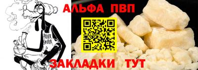 кокаин перу Малгобек