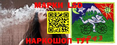 кокаин перу Малгобек