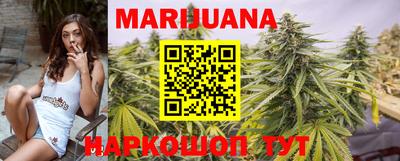 кокаин перу Малгобек