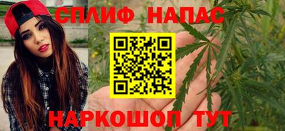 кокаин перу Малгобек