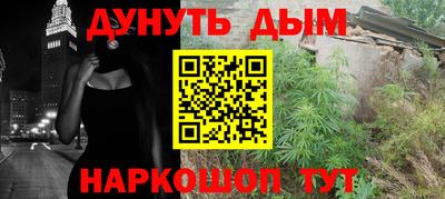 прущий лед Мариинск