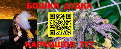 прущий лед Мариинск