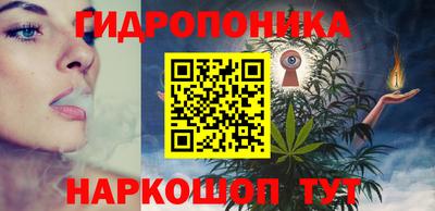 кокаин перу Малгобек