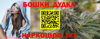 прущий лед Мариинск