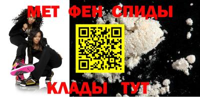 кокаин перу Малгобек