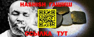 мескалин Малоярославец