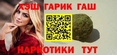 мескалин Малоярославец